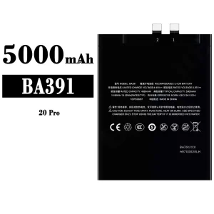 Batteria BA391 per Meizu 20 PRO