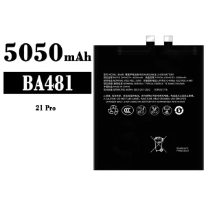 Batteria BA481 per Meizu 21 Pro