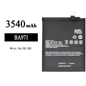 Batteria BA971 per Meizu 16s/16s Pro