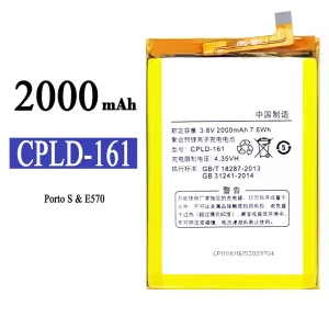 Batteria CPLD-161 per Coolpad 7722 8722 8722V E570/Porto S