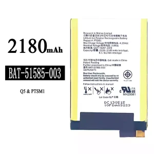 Batteria BAT-51585-003 per BlackBerry Q5