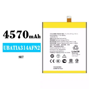 Batteria UBATIA314AFN2 per Sharp SE7