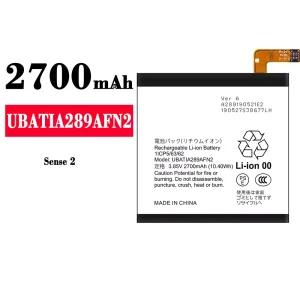 Batteria UBATIA289AFN2 per Sharp Sense 2
