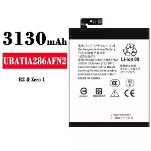 Batteria UBATIA286AFN2 per Sharp Zero 1/R2