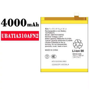 Batteria UBATIA310AFN2 per Sharp