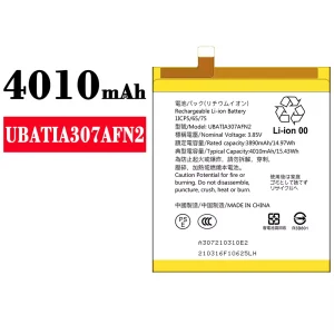 Batteria UBATIA307AFN2 per Sharp