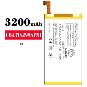 Batteria UBATIA299AFN1 per Sharp R3