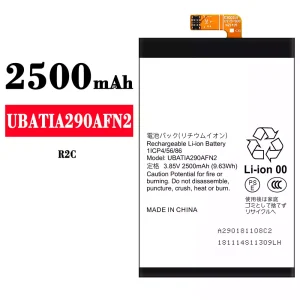 Batteria UBATIA290AFN2 per Sharp R2C