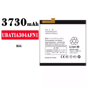 Batteria UBATIA304AFN1 per Sharp R5G