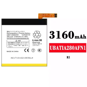 Batteria UBATIA280AFN1 per Sharp R1