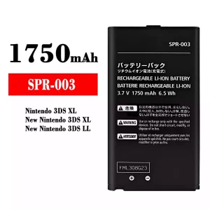 Batteria SPR-003 per Nintendo 3DS XL/Nintendo 3DS LL