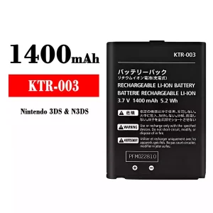 Batteria KTR-003 per Nintendo 3DS/N3DS
