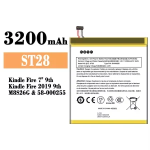 Batteria ST28 per Amazon Kindle Fire 7" 9th/58-000255