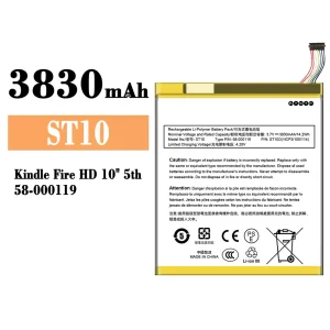 Batteria ST10 per Amazon Kindle Fire HD 10" 5th/58-000119