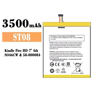 Batteria ST08 per Amazon Kindle Fire HD 7" 4th/58-000084