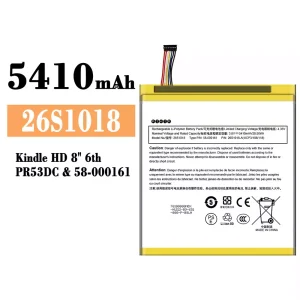 Batteria 26S1018 per Amazon Kindle HD 8" 6th/58-000161