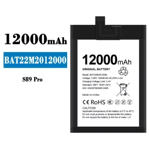 Batteria BAT22M2012000 per Doogee S89 Pro