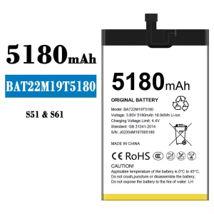 Batteria BAT22M19T5180 per Doogee S51/S61