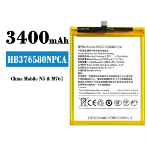 Batteria HB376580NPCA per China Mobile N5/M761
