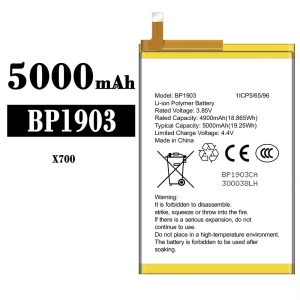 Batteria BP1903 per Omix X700