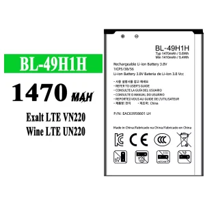 Batteria BL-49H1H per LG Exalt LTE VN220/Wine LTE UN220