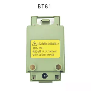 Batteria per Pentax BT81