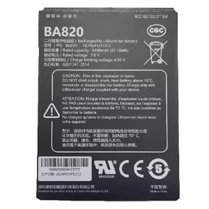 Batteria per GPS BA820 BA840