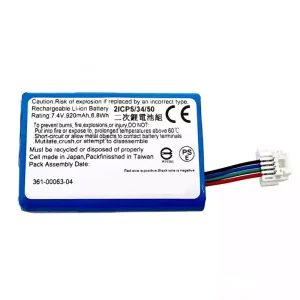 Batteria per BMW Motorrad Navigator 5, 6